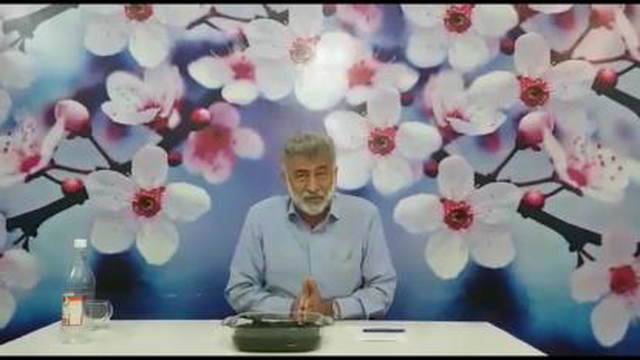 درمان کرنا