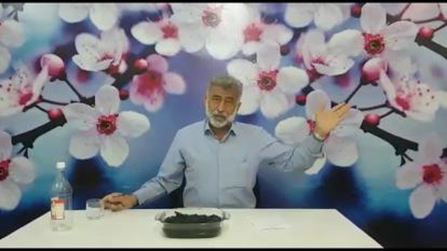 درمان کرنا