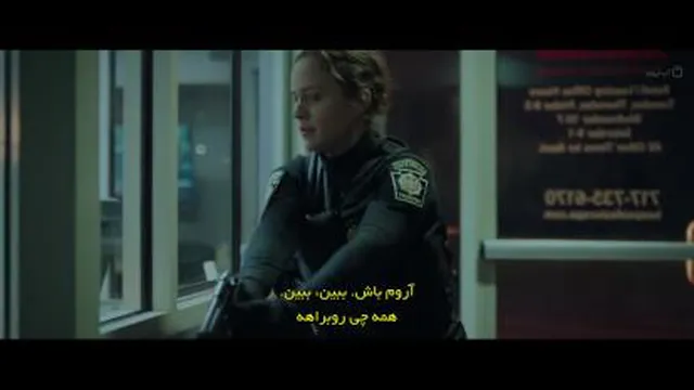 فیلم Locked In 2021 زیرنویس فارسی