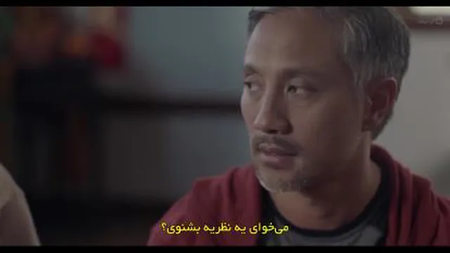 فیلم The Paper Tigers 2020 زیرنویس فارسی