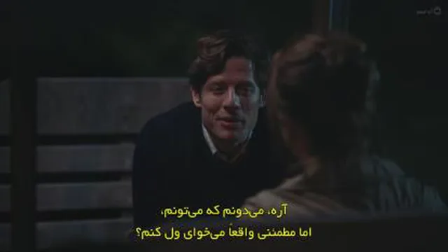 فیلم Things Heard And Seen 2021 زیرنویس فارسی
