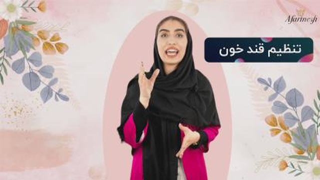 اولانگ