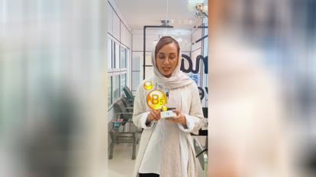 کرم الوورا