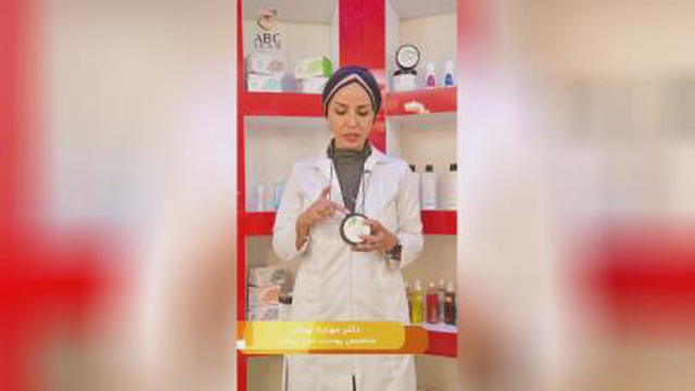 کرم الوورا