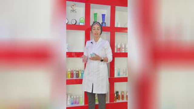 شوینده های ماسکانی