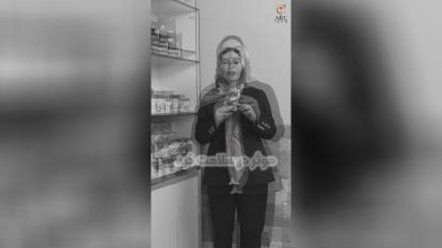 محصولات فروشگاه ماسکانی