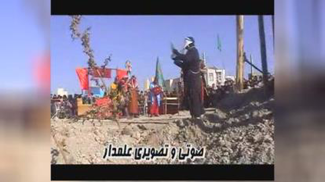 تعزیه و عزاداری