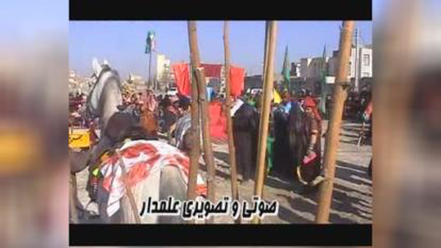 شبیه خوانی ترکی
