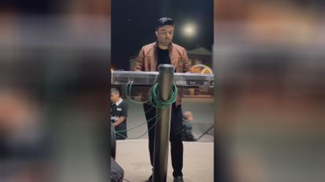 لری.