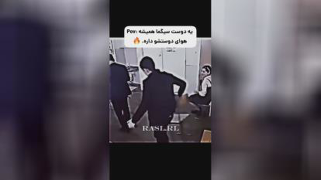 سیگما