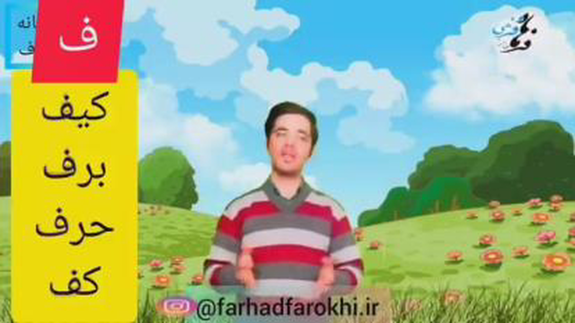 کارتن انمیشن