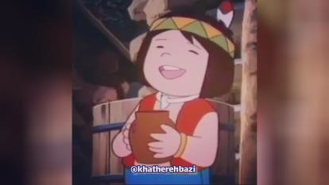 کارتن انمیشن