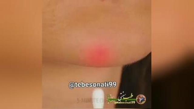 پیاز و کلی کاربرد
