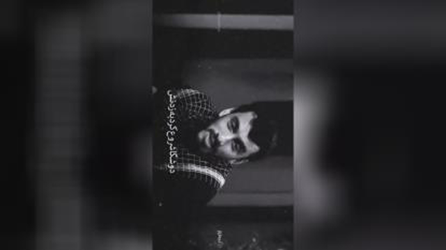 نوجوان آرپی چی زن