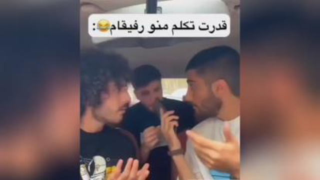 ای وای خاک عالم 😅