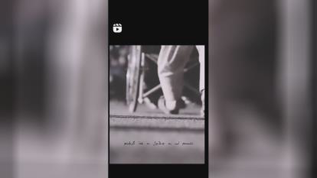 یا حسین علیه السلام