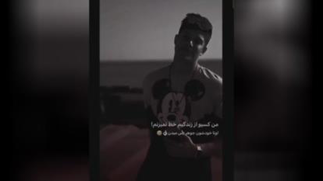 جوهرشون رنگ پس میده