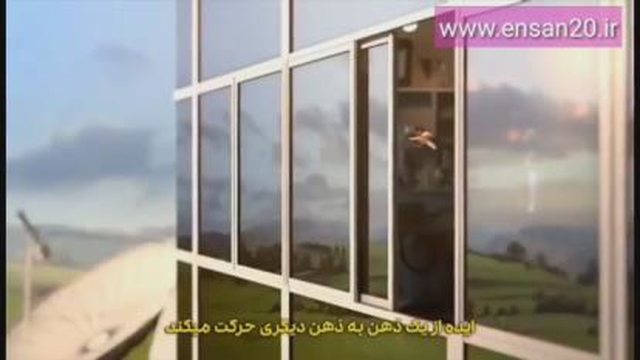 انگیزشی