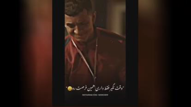 اذم موفق