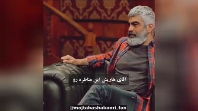 ادم موفق