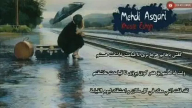 اتظار