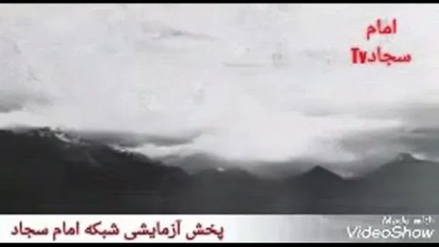 صبحکاهی