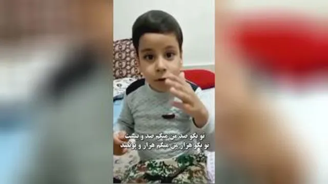 پسر باهوش