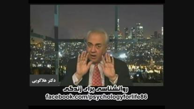سخنرانی تصویری دکتر فرهنگ هلاکویی ( زندگی کنیم )