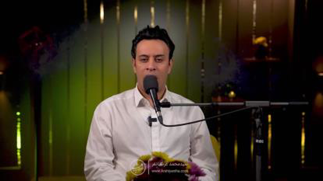 کلیپی سرشار از آرامش توسط استاد عرشیانفر، حتما تماشا کنیم