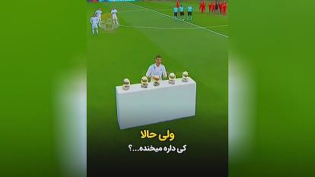 اعتماد به نفس لازمه‌ی رسیدن به موفقیته
