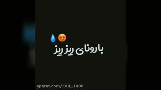 دختر پاییز❤😍