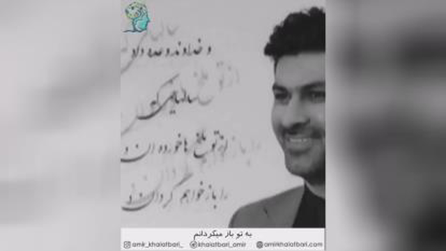 و خداوند وعده داد سال هایی که ملخ ها از تو خورده اند را به تو باز میگردانم جمله
