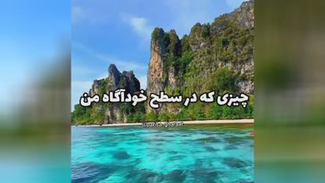#استادامیرخلعتبری