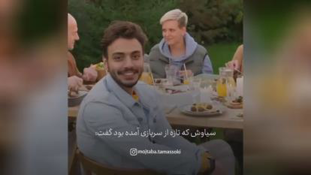 انگیزشی