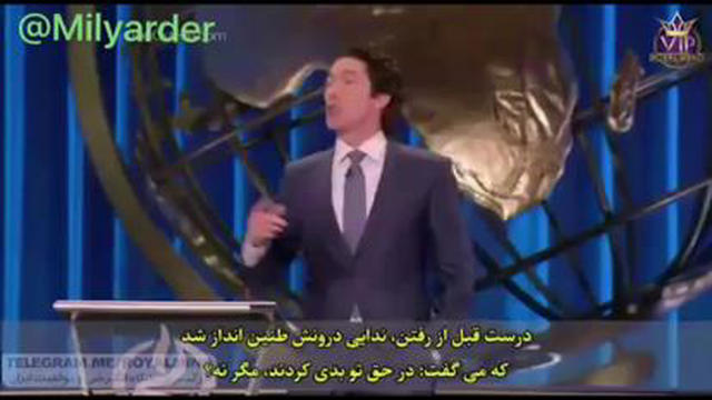 🎥 جول اوستین در این ویدیو در مورد انتظار داشتن از دیگران و تکیه کردن به آن‌ها