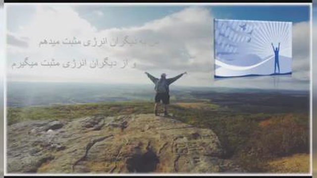 #کلیپ جملات تأکیدی قدرتمندجذب ثروت #تمرین✍🏼: «روزی یک مرتبه به مدت 21 روز با