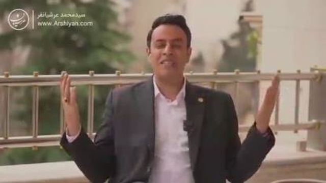 ‌. ✔️ ارزش واقعی زندگی... #عرشیانفر 🆔✅❇️✅❇️✅❇️✅❇️ کانال مارو به دوستاتون معر