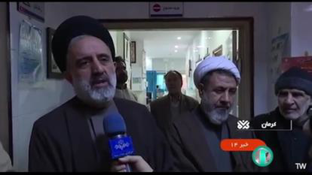 دیدار نمایندگان رهبر انقلاب با مجروحان و خانواده‌های شهدای حادثۀ تروریستی کرمان