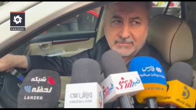فردا تکلیف روشن می‌شود؛ 🔴 | درویش: گل محمدی حال و احوال مساعدی ندارد و ماندنی ن