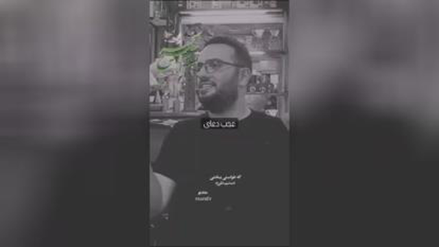 عجب دعایی عصرتون🌼 بخیر الهی اگر #گم شدی #خدا پیدا کنه الهی #سرت بخاطر نداری