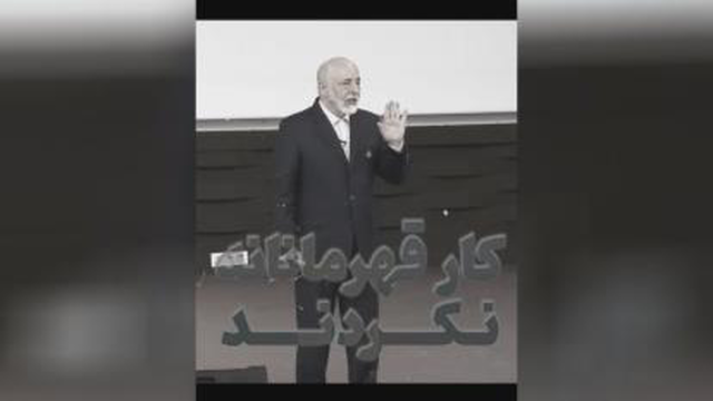 #دکتر_آزمندیان 🔻فرق نداره الان کجایی! اگر مسیری را بری و تلاش‌هایی را کنی که