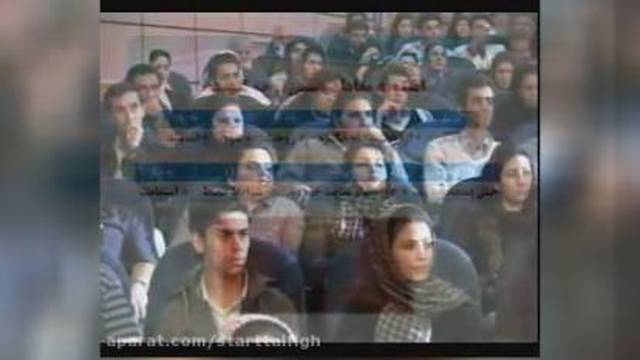 دکتر #علیرضا_آزمندیان