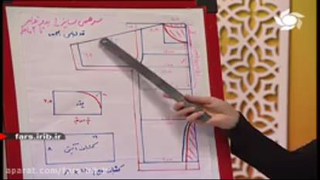 #آموزش _سرهمی_نوزاد
