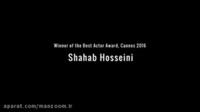 تیزر فیلم سینمایی غلام با بازی شهاب حسینی