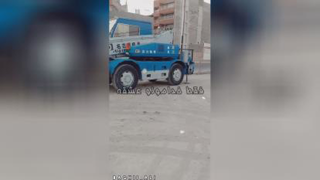 جرثقیل شریف آباد / افق _ گلستانی 09129639591