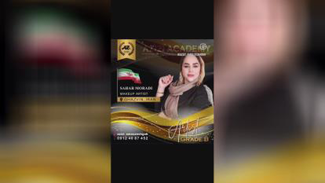 میکاپ آرتیست در ساوه / سحر مرادی inoti