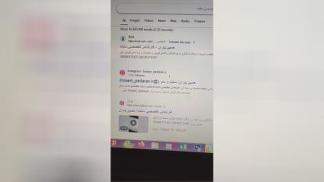 کارشناس تخصصی سایت / حسین پدران