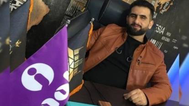 دفتر آینوتی اصفهان
