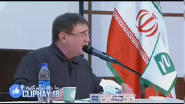 نگرش برای انتخاب