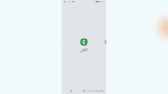 ایجاد فرم ثبت نام در داخل کد ussd